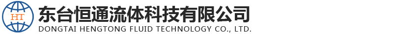 東莞市全永機(jī)械制造有限公司